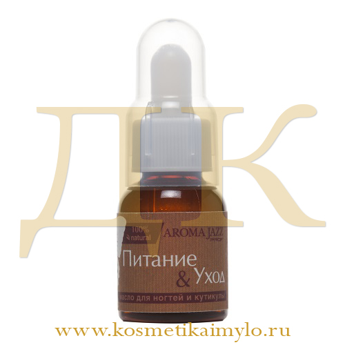 Масло для рук и ногтей 'Питание и уход'